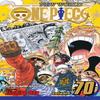 One Piece Vol. 70 par Eiichiro Oda Livre de poche 9781421564609
