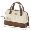 Skater Cold Storage Pouch Lunch Bag Kirby Friends KGA1