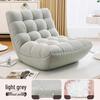 Caterpillar Single Sofa: Recline, Relax, Sleep—Ideal for Bedroom, Balcony, or Lounge Chair Use.