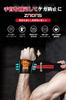 ZAIDAS Wrist Wrap 60cm Weight Training Muscle Training Wrist Support