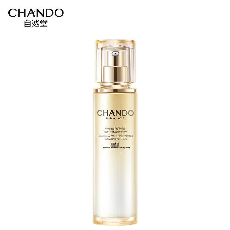 CHANDO Snow Skin Radiance Brightening & Firming Lotion