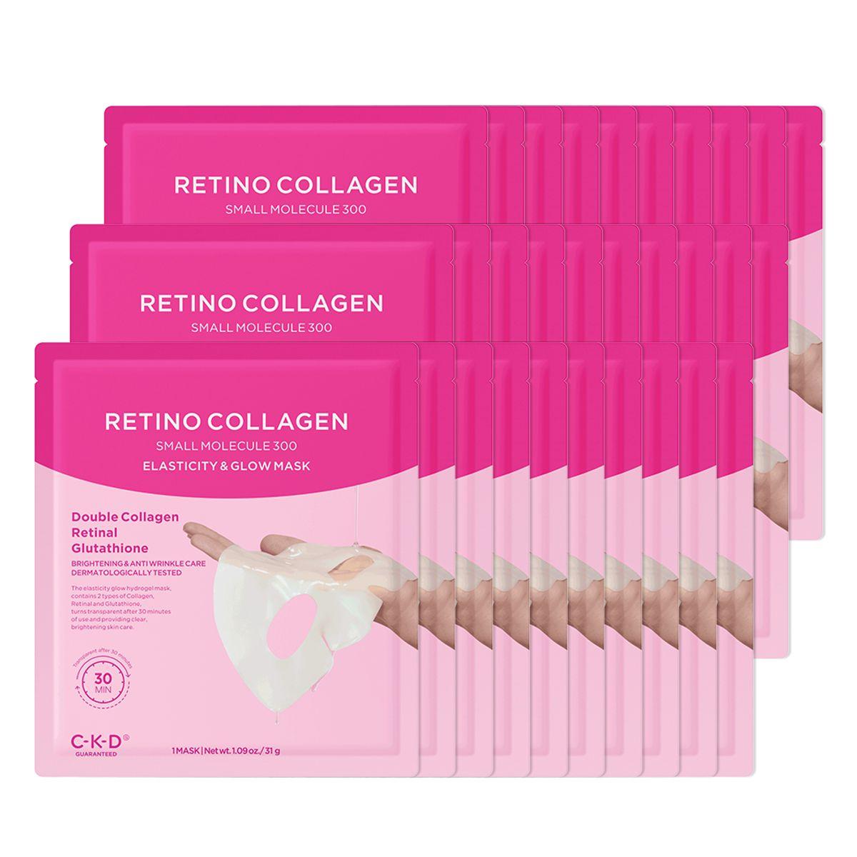 Retino Collagen Firming & Radiance Mask 31g 30 Sheets