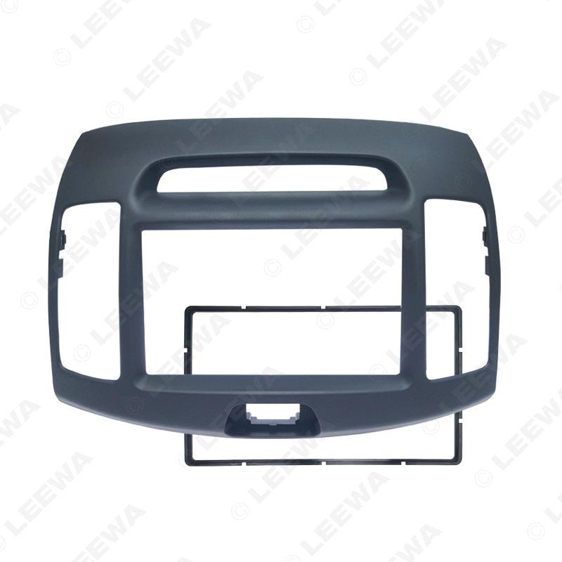 2DIN Audio/Video Modification Frame for China Version Hyundai Elantra