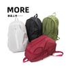 Schoolbag Backpack Male Lightweight Hiking Hiking Bag High School Student Going Out Travel School Bag Casual Lightweight Small Backpack Female