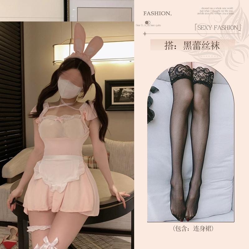 Sex Clothes Fun Underwear Fun Female Abstinence Uniform Qqny Sexy Couple Fun Slutty Pajamas