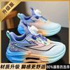 Boys' shoes spring 2025 new children's lightweight sports dad shoes medium and old children's trendy cool casual running shoes boy