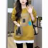 Autumn and Winter Mid-length Sweatshirt Women's Fashion Loose Fake Two-piece Printed Top