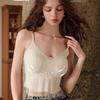 Fairy Coco Seamless Tassel Lingerie Camisole with Chest Pads