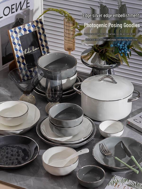 Zestaw ceramicznej zastawy stołowej Mode Lanka SONICE