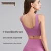 Nude Feeling Sport-BH: Hohelastisch, Fixiertes Brustpolster, U-Rücken, Yoga- & Fitness-Weste für Damen