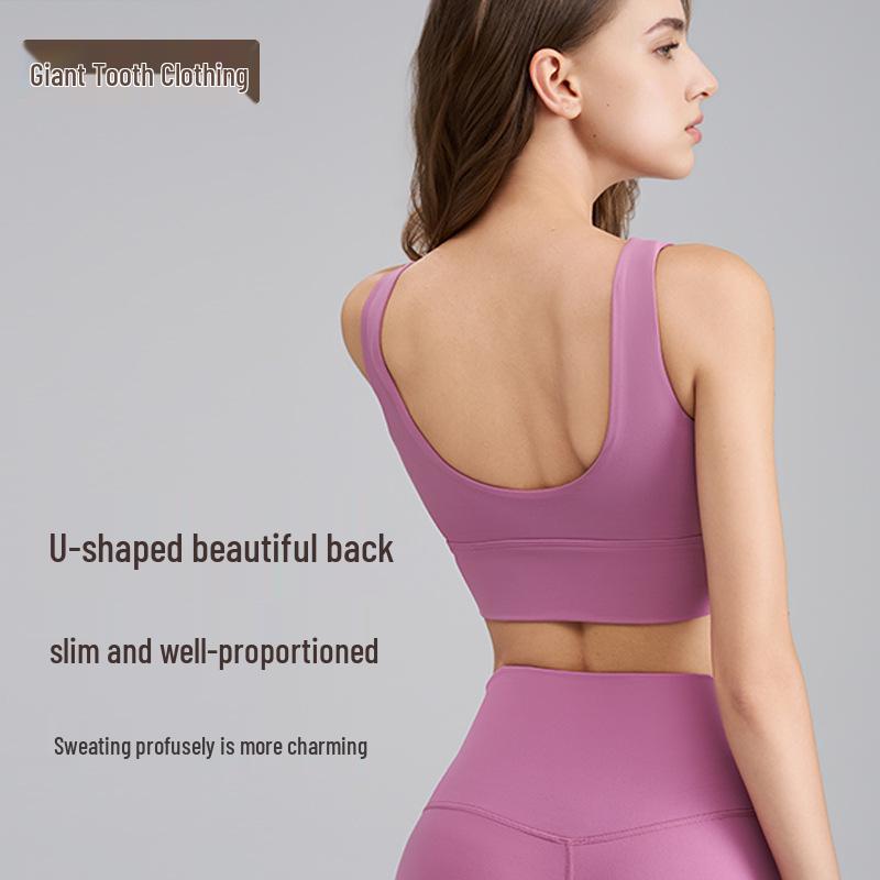 Nude Feeling Sport-BH: Hohelastisch, Fixiertes Brustpolster, U-Rücken, Yoga- & Fitness-Weste für Damen