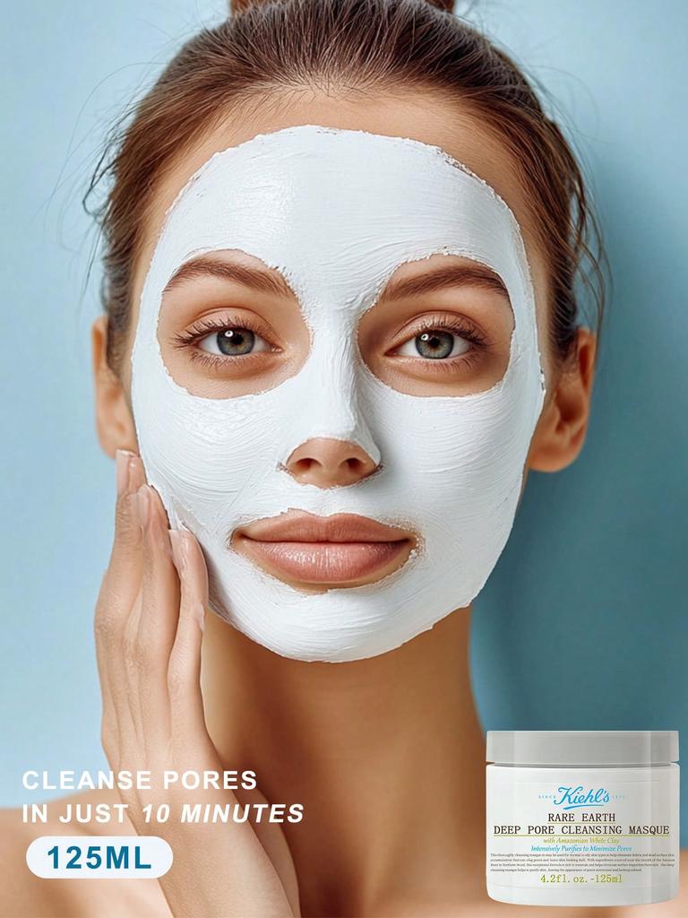 Kiehl's Rare Earth Deep Pore Masque (Amazonian White Clay) 125ml