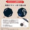 Dragon Rune Factory Switch Design Design Folding Umbrella Mokoron Design Drawstring Bag Included Download Code for Uraraka Costume Style Country -