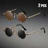 2-pack vintage round unisex glasses, ideal for gifts & photography.