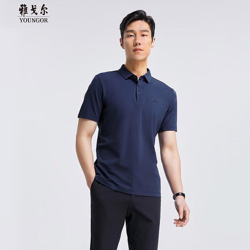 YOUNGOR Men s Lightweight Cooling Soft Polo Shirt 3XL