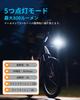 Bicycle Light Rechargeable Road Bike Light 800 Lumens Replaceable Hanging Road Bike Light Bottom Cycle Light Lightweight Bicycle Headlight Cross Bike