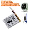 NEW Replacement Battery 361-00136-20 361-00136-21 For Garmin Venu SQ2 205mAh