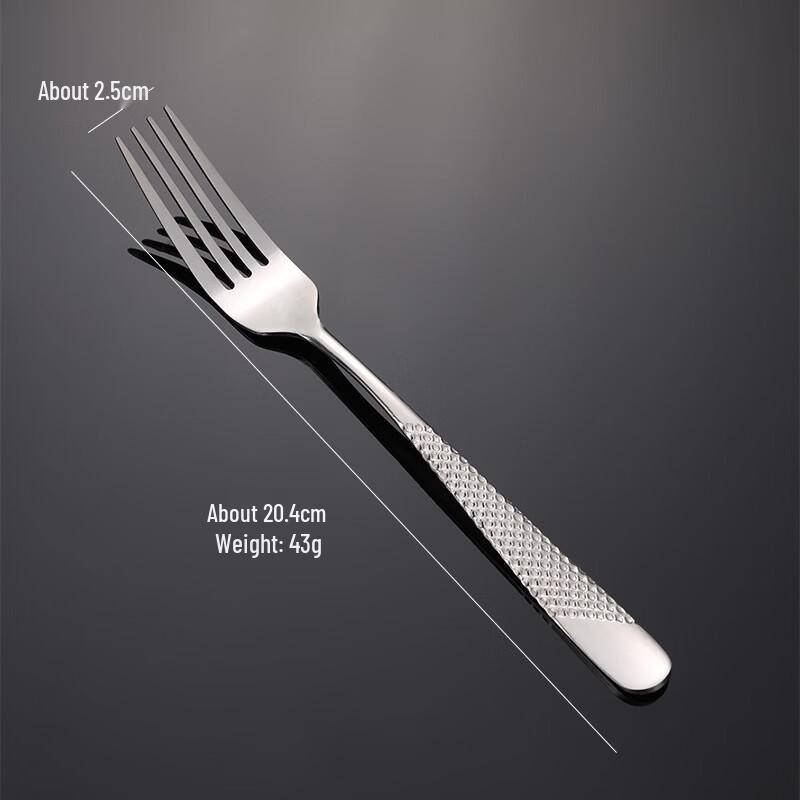 Qianxing Star Diamond 410 Stainless Steel Dinner Forks (12-Pack)
