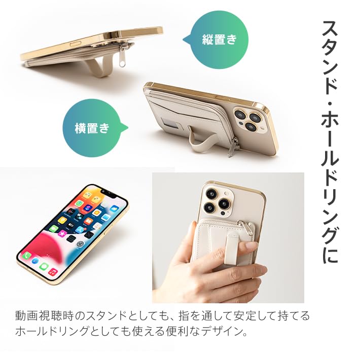 Pitangu MagSafe Card Case Wallet with L-Shaped Zipper, Smartphone Stand, and Smartphone Grip Function, Card Storage, Women's, Pink