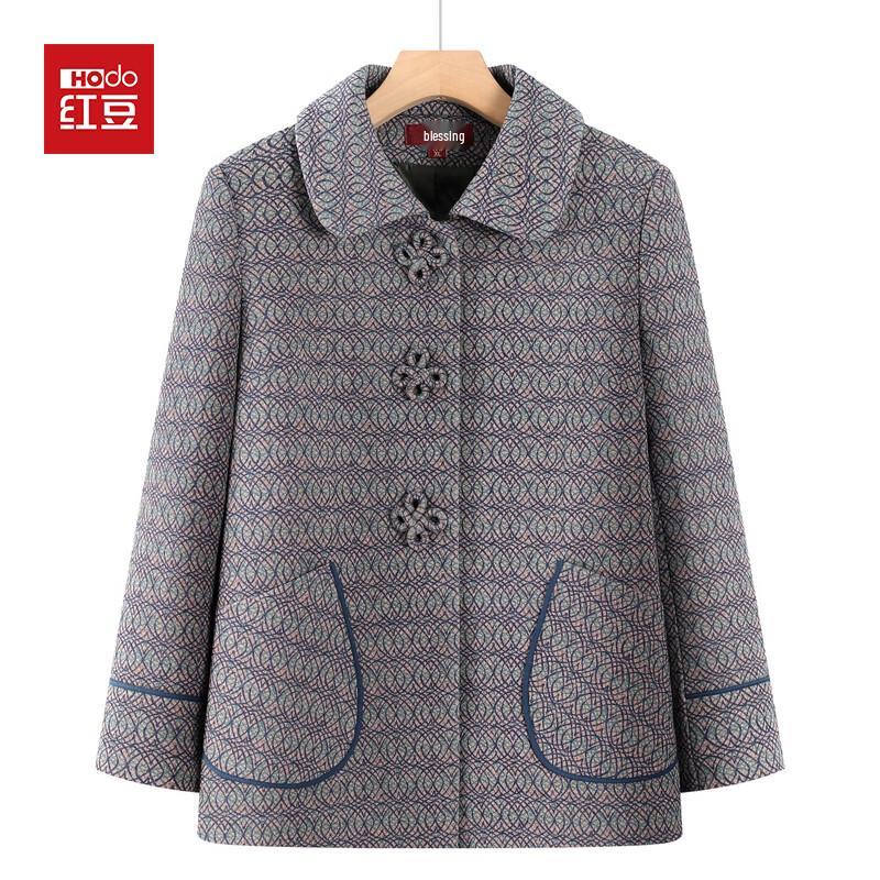 Hodo Elderly Women's Spring Jacket