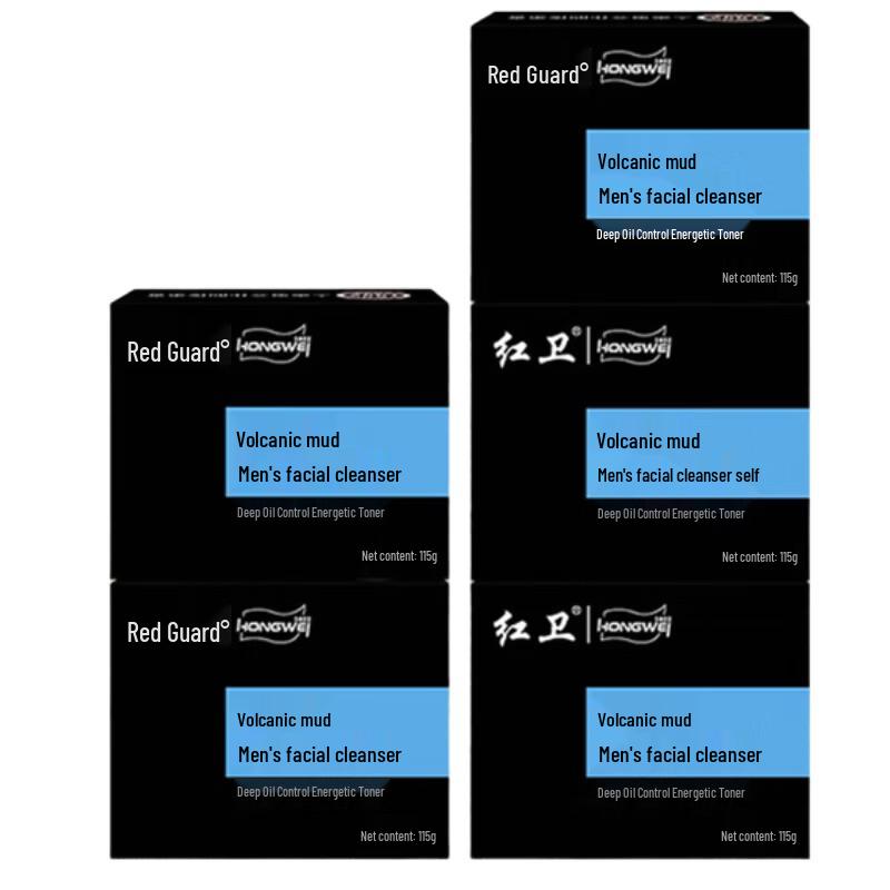 Hongwei Men s Volcanic Mud Oil Control Face Soap (5-Pack)