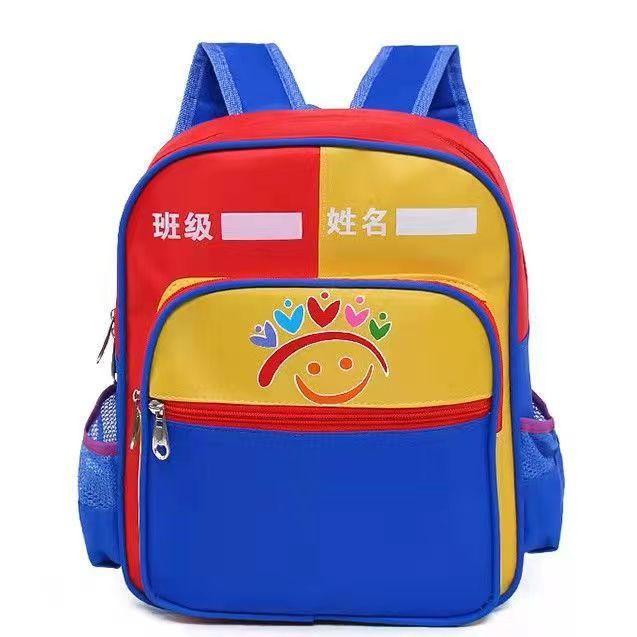 Children's bag cartoon kindergarten schoolbag cute girls preschool middle and large class breathable boys backpack
