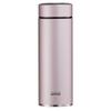 WANXIANG Ceramic & Stainless Steel Insulated Mug