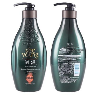 Amino Acid Sapindus Purifying Shampoo 535ml