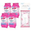 [Set of 4] LEC Women's Delicate Wet Wipes, Femia, 20 Sheets X 2 Packs (x4) (Soap Scent) Flushable / Made In Japan / For After-Hair Removal Care / Incl