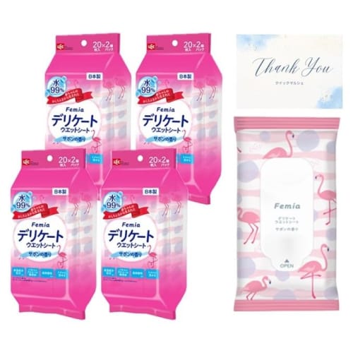 [Set of 4] LEC Women's Delicate Wet Wipes, Femia, 20 Sheets x 2 Packs (x4) (Soap Scent) Flushable / Made in Japan / For After-Hair Removal Care / Incl