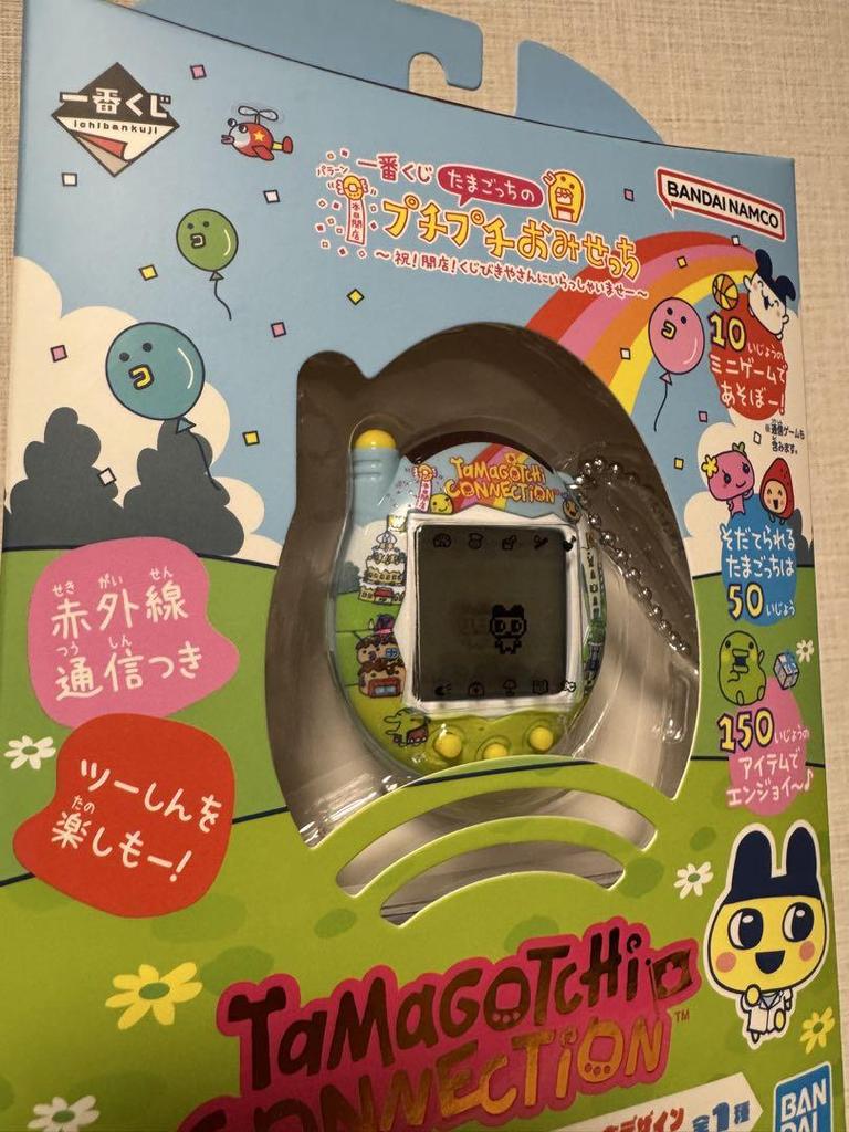[USED] Tamagotchi Connection A Prize