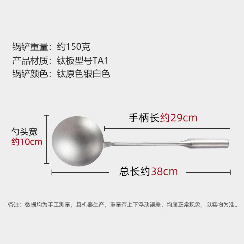 

Полая титановая ложка для жарки с длинной ручкой, Антибактериальная, Теплоизолирующая, Защищающая от ожогов, Кухонная утварь/Посуда для приготовления пищи, Суповая ложка серый