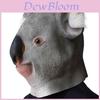 Lustige graue Koala-Maske Latex-Kopfbedeckung Ideal für Halloween-Partys und Kostüme