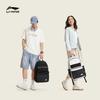 Li-Ning Versatile 20-35L Backpack
