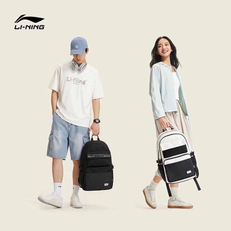 Li-Ning Versatile 20-35L Backpack