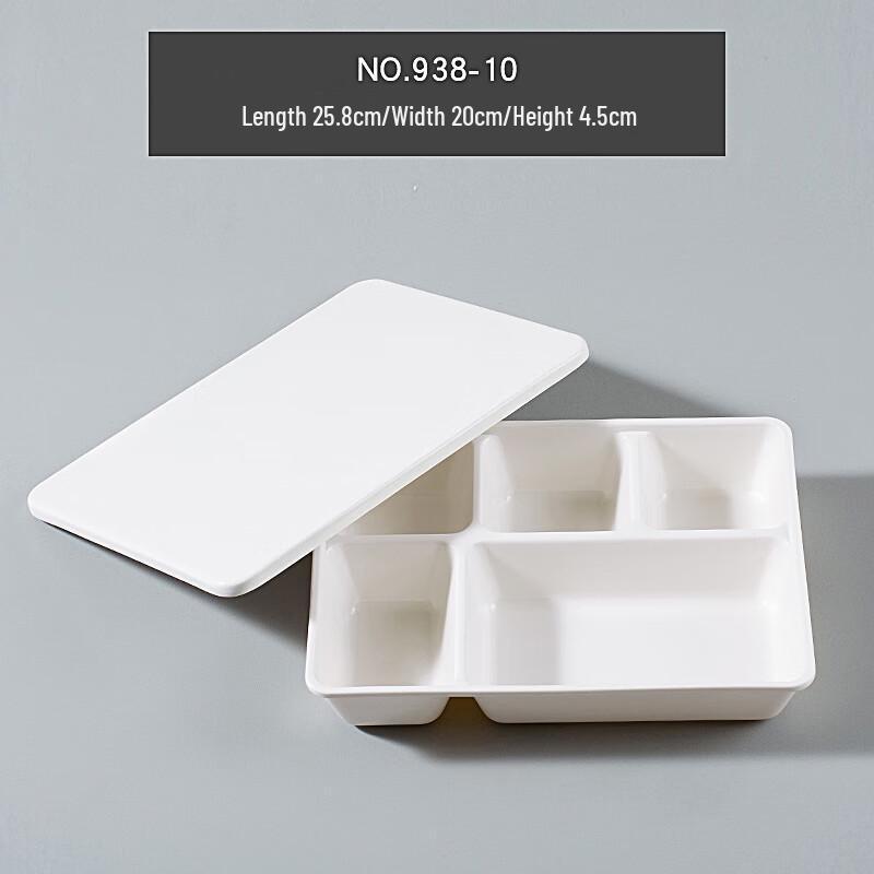 Qianxing Melamine Divided Bento Box Meal Tray