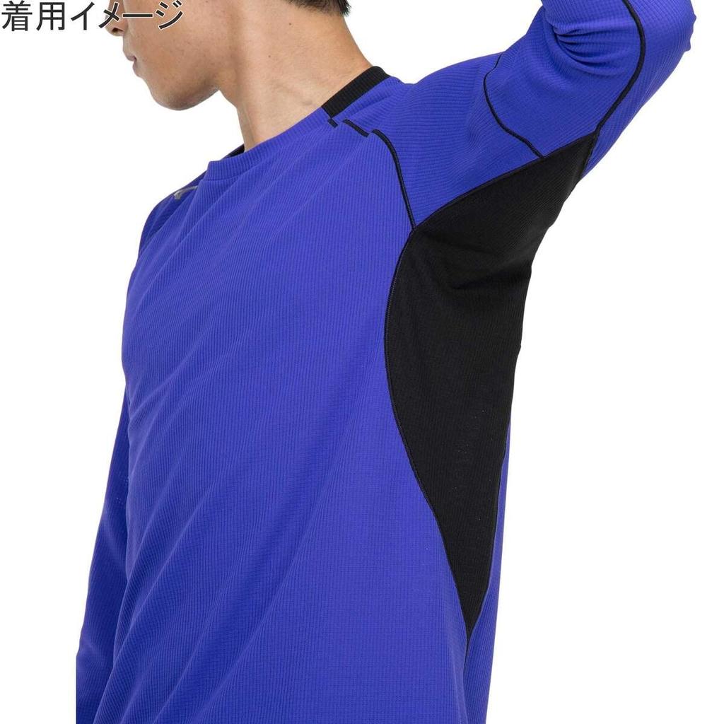 Mizuno Dry Aeroflow Long Training Violet XL Men's T-Shirt, 32MA1554, Blue,