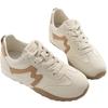 New Sports Leather Shoes, White Shoes, Versatile Casual Running, Soft, Lightweight, Non-slip and Delicate Women's Shoes