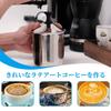 Kasanidika Milk Frother, Stainless Steel Manual Milk Frother for Cappuccino, Espresso, and Latte Coffee Makers, Portable and Stovetop Safe, 400ml,