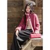 Mi Xiu Retro Suede & Lamb Wool Patchwork Coat
