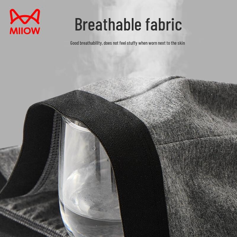 Mao Ren Men's Pure Cotton Boxer Briefs with Mulberry Silk Antibacterial Crotch (4-Pack)