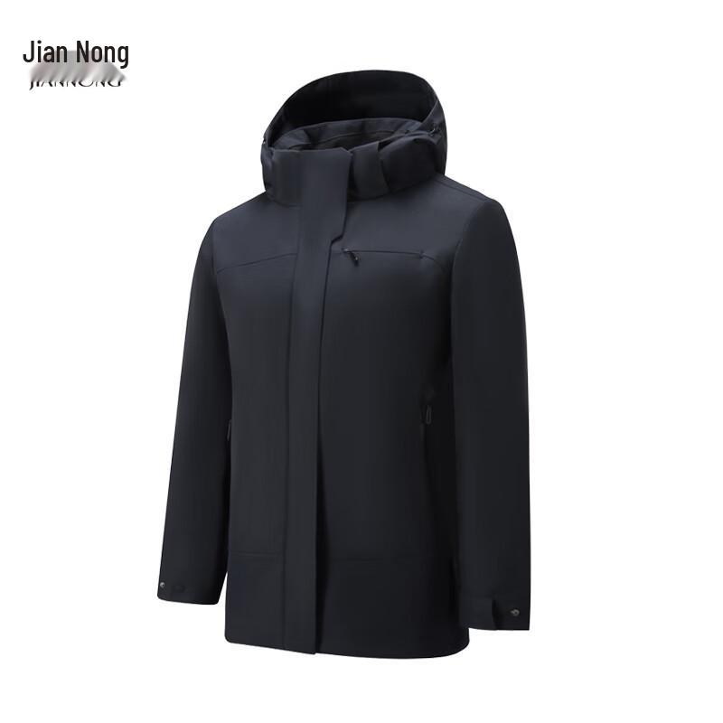 Jiannong Unisex Aerospace Cotton Padded Jacket