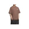 adidas Gfx Short Sleeve T-Shirt Comfortable Versatile Fashion Soft Solid Color Letter Short Sleeve T-Shirt Men Tops Brown KF0125