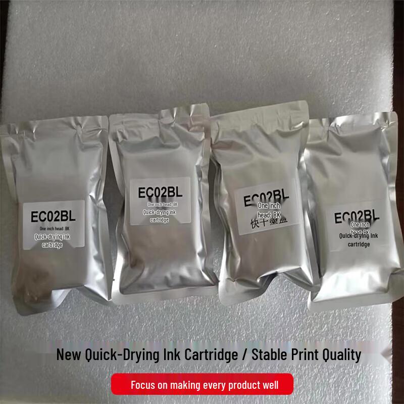 Hongda Kaisheng Inkjet Printer Cartridge