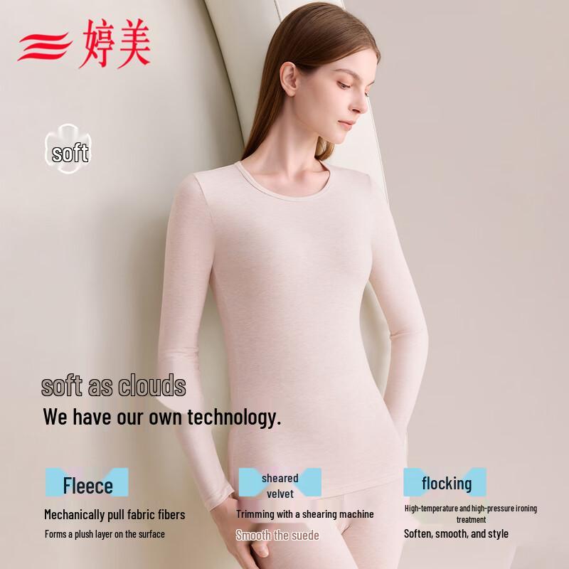 TINGMEI Women's 10A Antibacterial Cotton Thermal Underwear Set