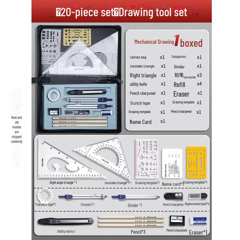 Mechanical Drawing Tool Set: Compass, Ruler, and Divider for Engineering, College Students, and Architecture.