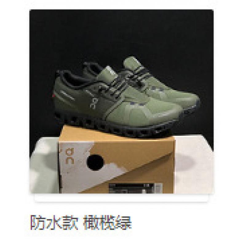 

Putian On Ang Run Cloud 5 Men s and Women s Running Shoes Slow Shock Multifunctional Lightweight Breathable Sports Casual Shoes 45