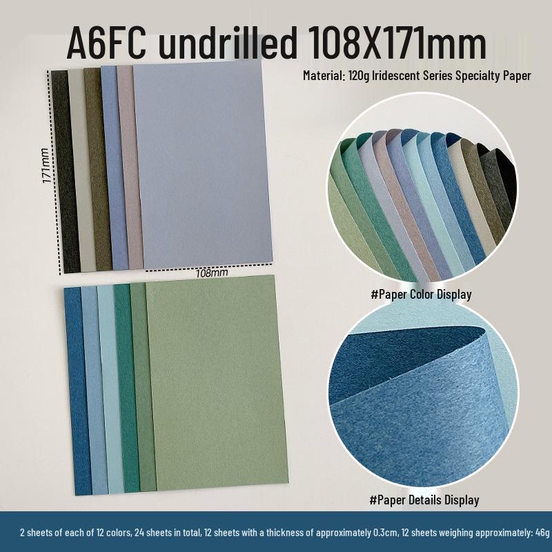 Floating Light Series Specialty Loose-Leaf Journal Refills - Blank Colored Pages (M5A7A6Slin)