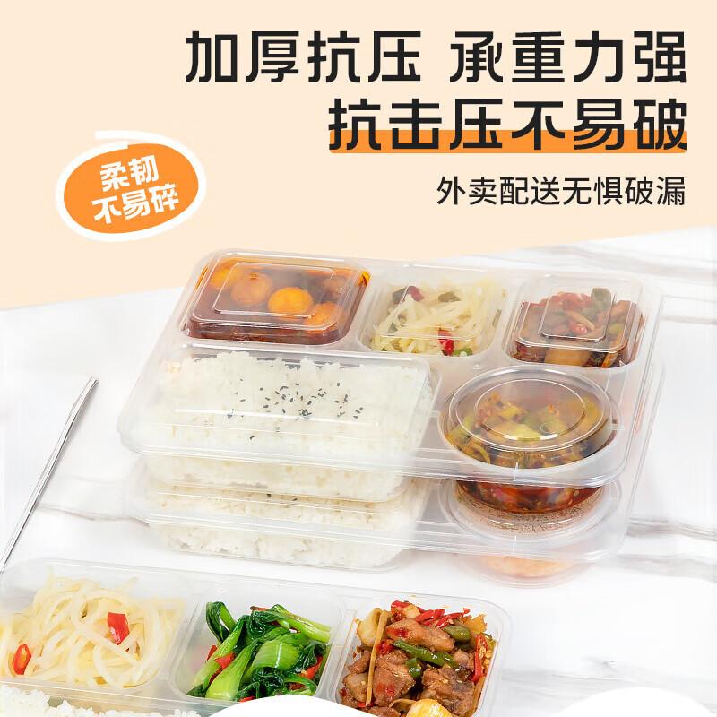 100-Pack Disposable Square 5-Compartment Plastic Meal Prep Containers with Lids (1500ml)