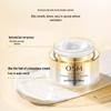OSM Firming Anti-Wrinkle Neck Cream
